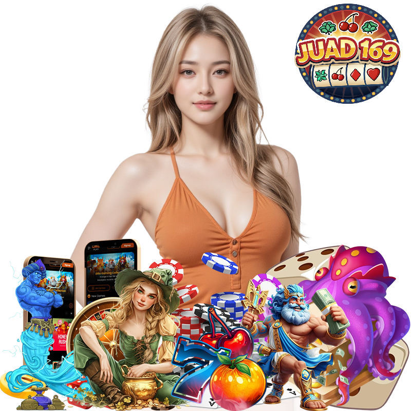 juad169 โบนัส